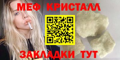 индика Усть-Джегута