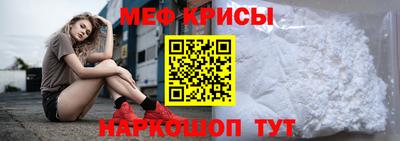 mix Уссурийск