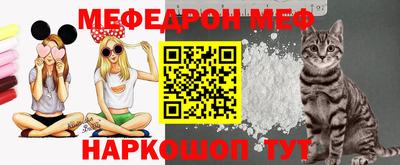 индика Усть-Джегута