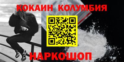 мет Усть-Илимск