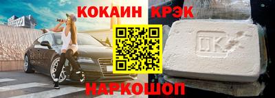 индика Усть-Джегута