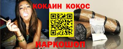 mix Уссурийск