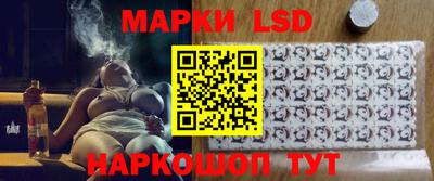 mix Уссурийск
