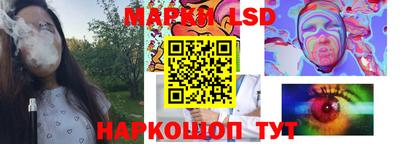мет Усть-Илимск