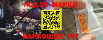 mix Уссурийск