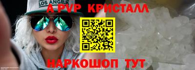мет Усть-Илимск
