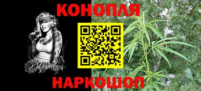 mix Уссурийск
