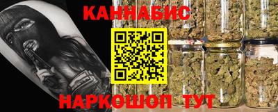 мет Усть-Илимск