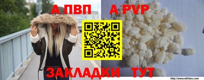 mix Уссурийск