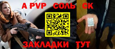 mix Уссурийск