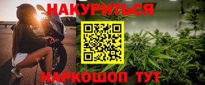 мет Усть-Илимск