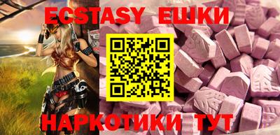 индика Усть-Джегута