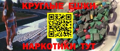 mix Уссурийск