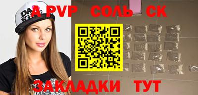 mix Уссурийск