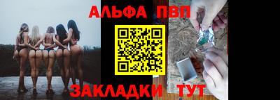 мет Усть-Илимск