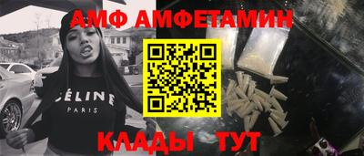 mix Уссурийск