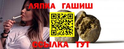 индика Усть-Джегута