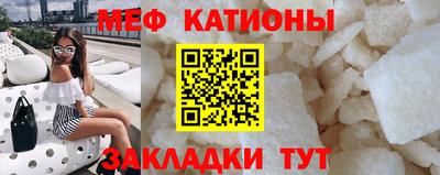 mix Уссурийск