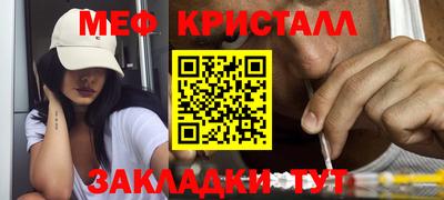 индика Усть-Джегута