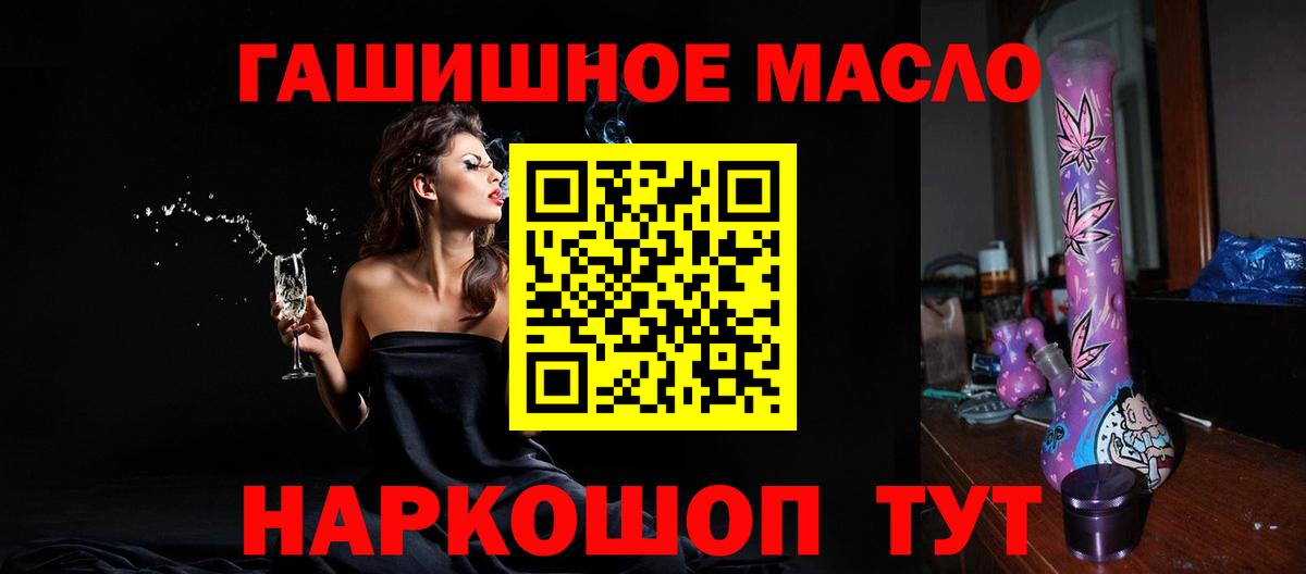 Дистиллят ТГК концентрат Новоуральск